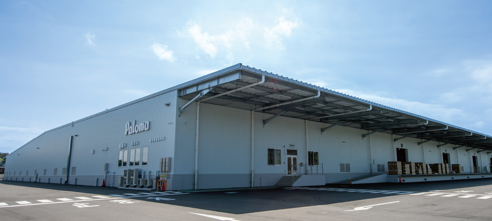 高い物流品質で製品の安定供給を図る 国内最大規模の東日本ロジスティックセンター