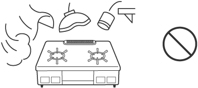 設置場所の警告　図表