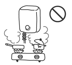 機器の下での燃焼機器の使用禁止