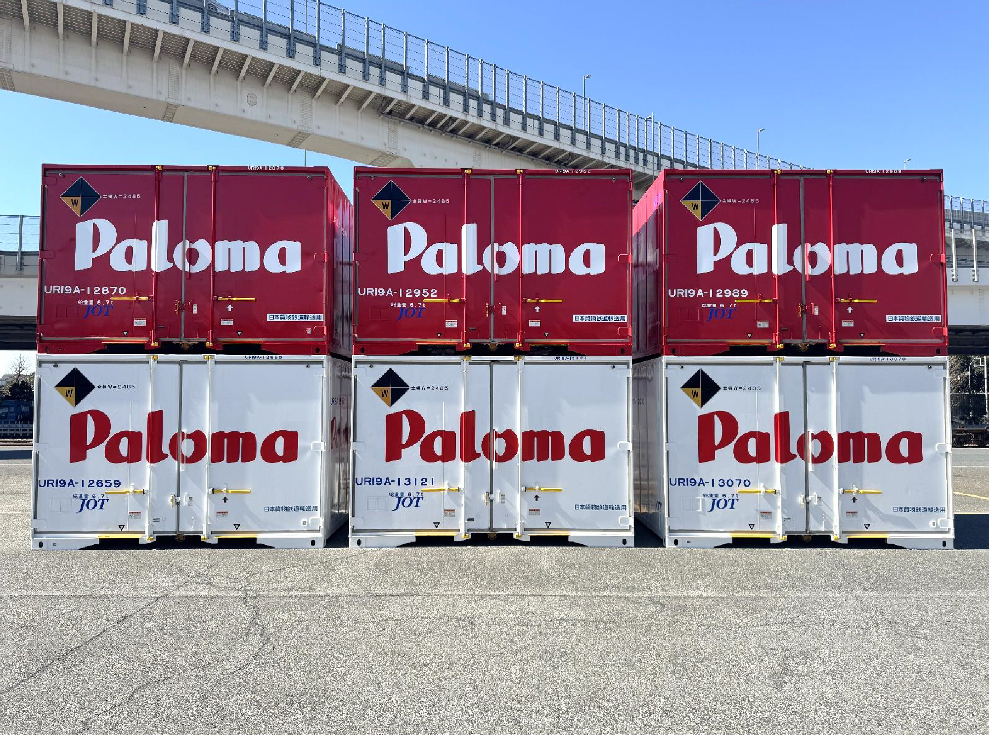 モーダルシフトでCO₂削減と物流課題に対応 鉄道貨物用コンテナを増備