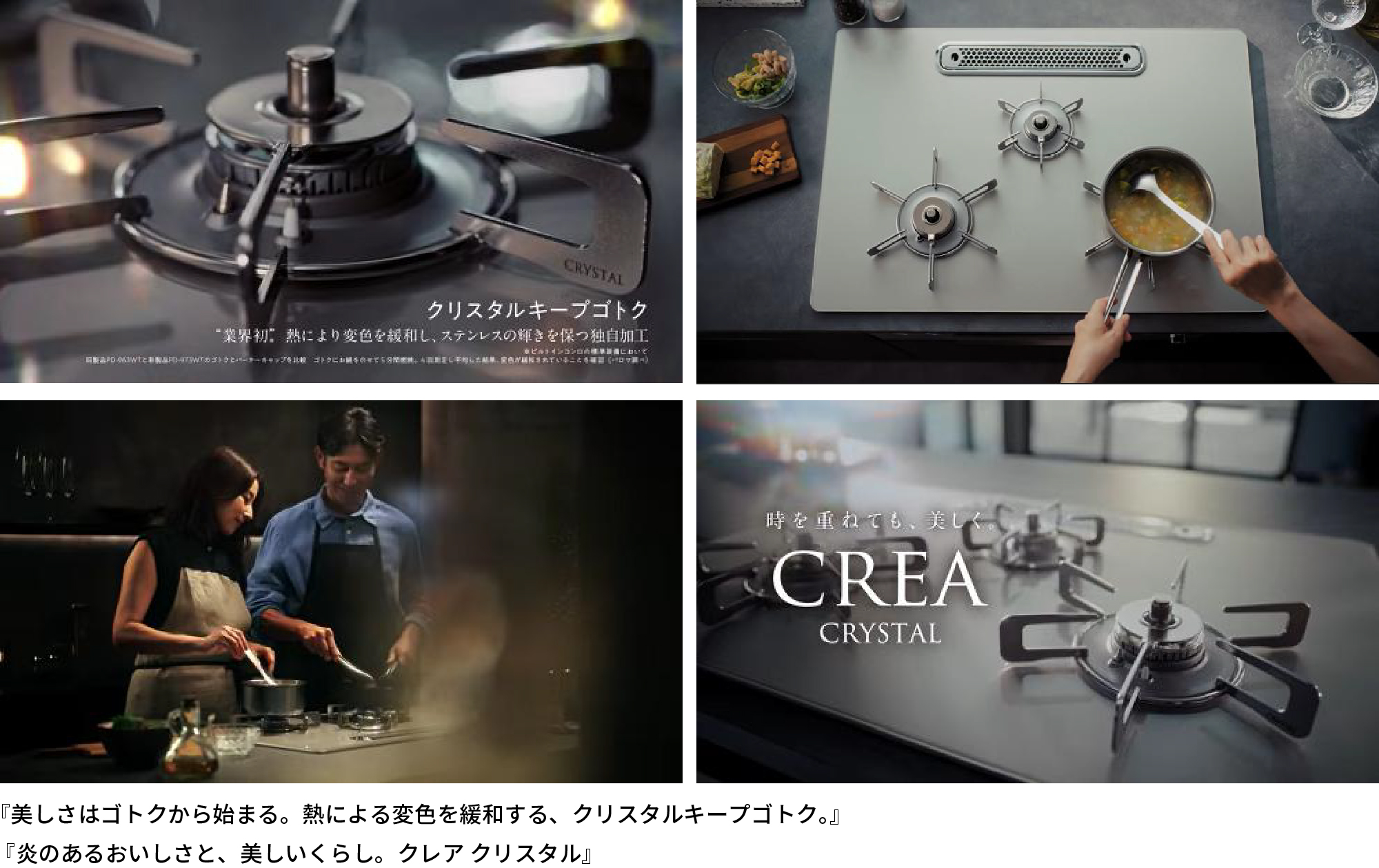 CMカット