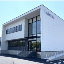 四国支店 移転および「パロマ四国研修センター」新設のお知らせ