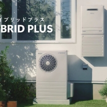「HYBRID PLUS（ハイブリッドプラス）」テレビCM
