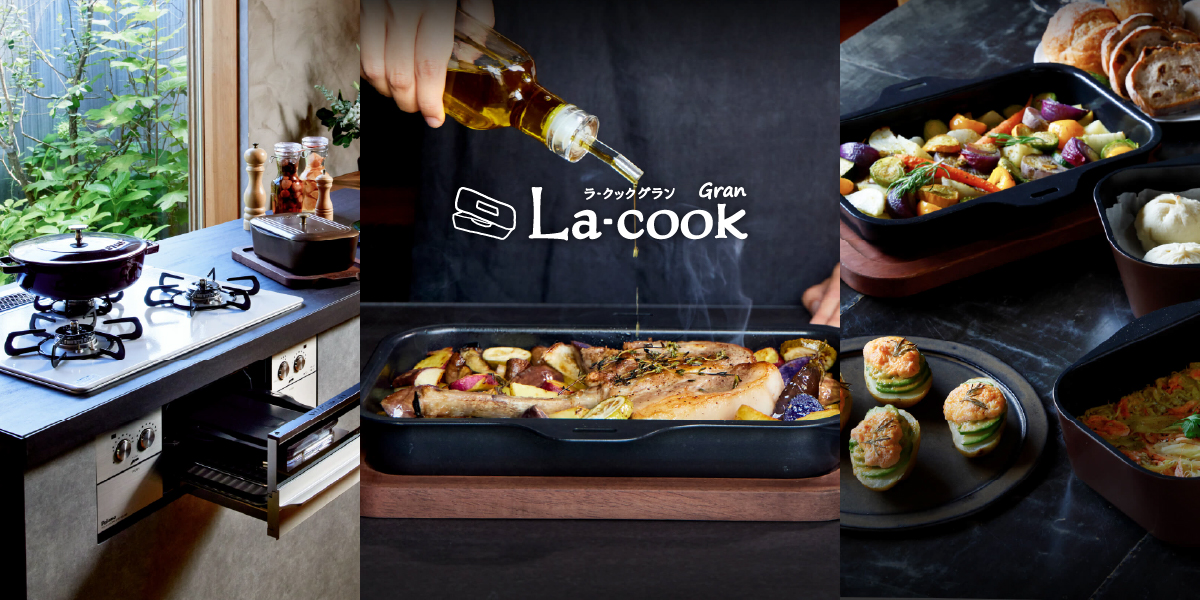 La cook