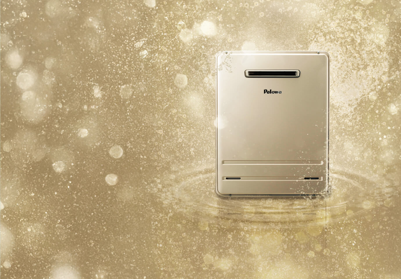 ふろ給湯器 BRIGHTS GRAND