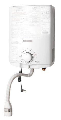 paloma（パロマ）　ガス湯沸器冷暖房・空調